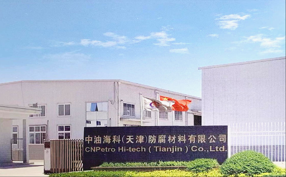 TIANJIN CNPETRO HITECH CO.,LTD línea de producción del fabricante